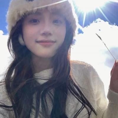 迷途人生